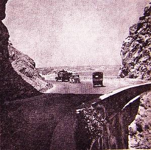CO f- 024- Rocher de la vieille